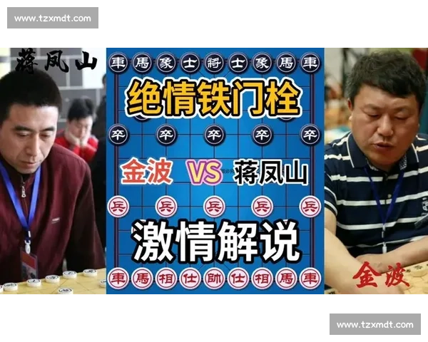 鸟巢激情对决:阿根廷迎战巴西的巅峰之战解析 鸟巢激情对决:阿根廷迎战巴西的巅峰之战解析