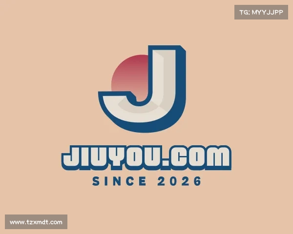 认识jiuyou.com